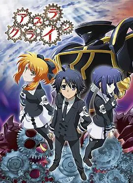 【日韩动漫】机巧魔神